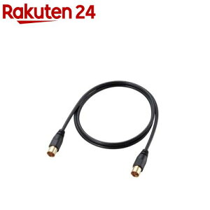 �A���e�i�P�[�u�� �X�g���[�g-�X�g���[�g�^ 3m �u���b�N AV-ATSS30BK(1��)�y�G���R��(ELECOM)�z