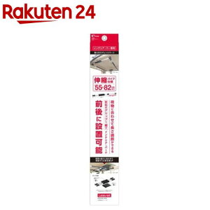 Ng Otp[c vX CeAEo[p LS25(1Zbg)