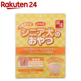 デビフ シニア犬のおやつ グルコサミン・コンドロイチン・コエンザイムQ10配合(25g×4袋入)