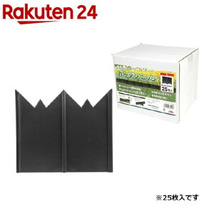 Y ZteB[3 K[fGbW (25)yZteB[3z