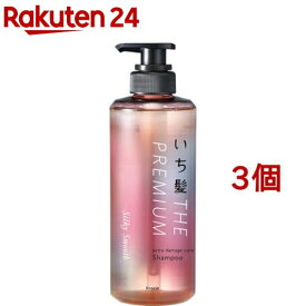 いち髪 プレミアム エクストラダメージケアシャンプー シルキースムース ポンプ(480ml*3個セット)【いち髪】