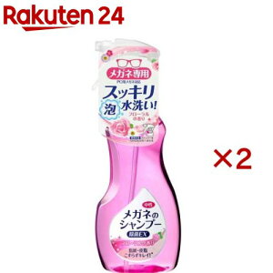 Kl̃Vv[ EX t[̍(200ml×2Zbg)yKl̃Vv[z