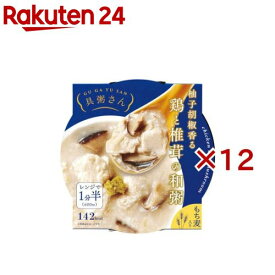 具粥さん 柚子胡椒香る鶏と椎茸の和粥(250g×12セット)