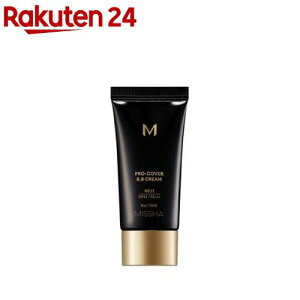 ~V M vJo[BBN[ No.21(35g)y~V(MISSHA)z