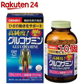 楽天市場 栄養調整食品 人気ランキング1位 売れ筋商品