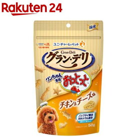 楽天市場 犬用 おっとっとの通販