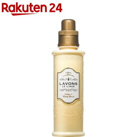 ラボン 柔軟剤 シャイニームーンの香り(600ml)【ラ・ボン ルランジェ】