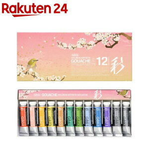 zxC sʊG ʃZbg t 5 12F G751 3751(1)yzxCz