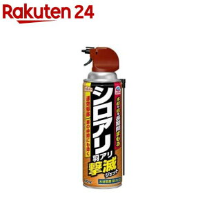 A[XK[f VAEHA ŃWFbg 쏜\h Xv[(480ml)yA[XK[fz