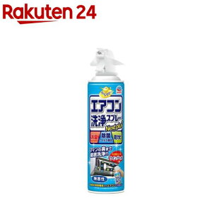 炭ns GARXv[ Nextplus L  hJr (420ml)y炭nsz