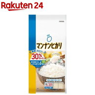 マンナンヒカリ スティックタイプ(525g(75g*7袋入))【spts1】【マンナンヒカリ】[米 こんにゃく 糖質 カ…