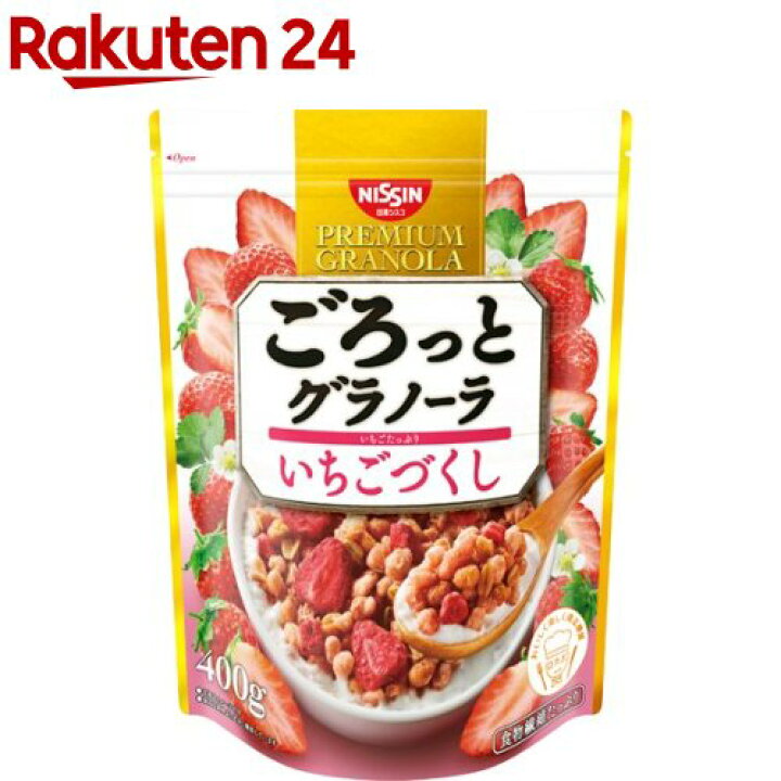 楽天市場 日清シスコ ごろっとグラノーラ いちごづくし 400g 楽天24