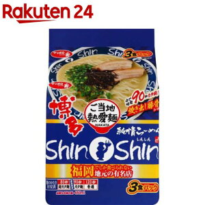 Tb| nM [ShinShinďC o؍[߂(3H)yTb|ԁz[CX^g[ ܖ ܂߂ n ]