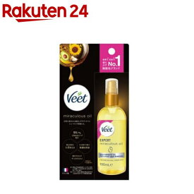 ヴィート ミラキュラスオイル シェービングオイル(100mL)【ヴィート】