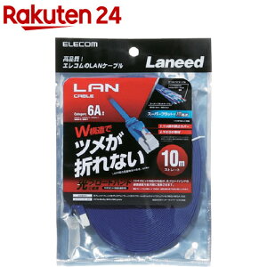 GR LANP[u CAT6A ܐ܂h~ tbg 10m LD-GFAT^BM100(1{)yGR(ELECOM)z