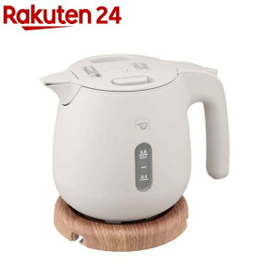 象印 電気ケトル サンドグレー 800ml CK-SA08-HZ(1台)【象印(ZOJIRUSHI)】