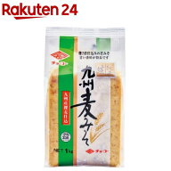 【訳あり】チョーコー醤油 九州麦みそ(1kg)【チョーコー】