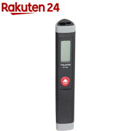 タジマ レーザー距離計 タジマP15 ブラック LKT-P15B(1台)【タジマ】