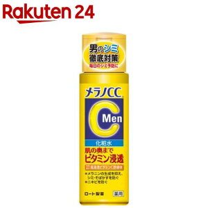 mCCMen pݑ΍ϐ(170ml)ymCCz[j Y j V~ Z m \h r^~C]