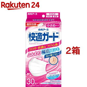 KK[h }XN ߃TCY ʕ(30*2Zbg)yKK[hz