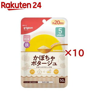 sW񂽂񕲖+S ڂ|^[W(50g×10Zbg)y񂽂񕲖z