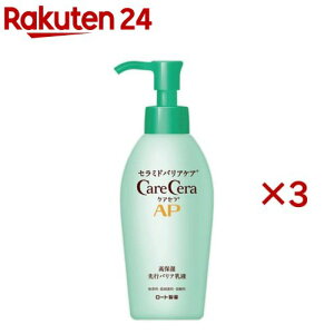 PAZAP ێsoAt(130ml×3Zbg)yPAZz