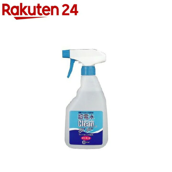 楽天市場】超電水クリーンシュ!シュ! Lボトル(500ml) : 楽天24 楽天市場】超電水クリーンシュ!シュ! Lボトル(500ml) : 楽天24