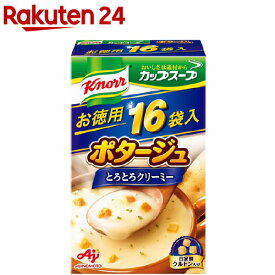 クノール カップスープ ポタージュ(16袋入)【クノール】