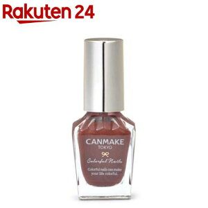 �L�������C�N �J���t���l�C���YN86(8ml)�y�L�������C�N(CANMAKE)�z