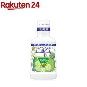 _~ LbY }EXEHbV mAR[ \[_(250mL)y_~z