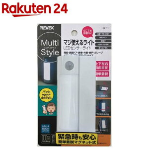 REVEX LED�Z���T�[���C�g �}�W�g���郉�C�g SL111(1��)