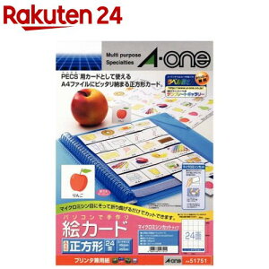 G[  GJ[h PECS   ` ~V  51751(10V[g)yG[z