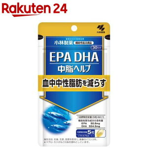 EPA DHA �����w���v ��30���� �����������b�΍�T�v��(150������)�y���ѐ���̋@�\���\���H�i�z