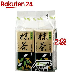 䑺 ~j悤 (58g*4{*2܃Zbg)y䑺z