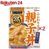 グリコ DONBURI亭 親子丼(210g×2セット)【DONBURI亭】