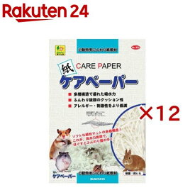 ケアペーパー(4.5L×12セット)