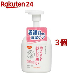 nri[X A₳(350ml*3RZbg)ynri[Xz