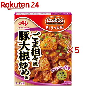 Cook Do 傤̑M ܒSXؑ卪uߗp(80g×5Zbg)