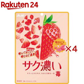 サク濃い 苺(52g×4セット)