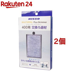 jb\[ }X^[p vXXL}[400p ߍ(2Zbg)yNISSO(jb\[)z