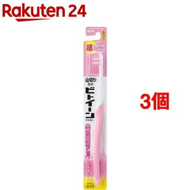 ビトイーン ハブラシ 超コンパクト ふつう(1本入*3コセット)【ビトイーン】