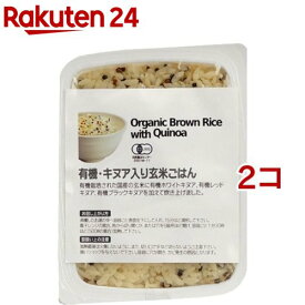 ナチュラルキッチン 有機 キヌア入り玄米ごはん(150g*2コセット)【org_3_more】【ナチュラルキッチン】