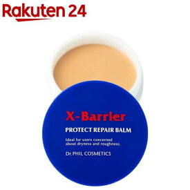 フイルナチュラント エクスバリア プロテクトリペアバーム カラータイプ(20g)【X-Barrier(エクスバリア)】