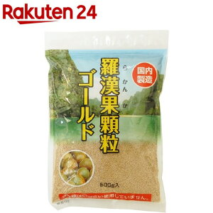 �����������S�[���h(500g)