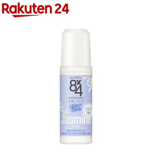 GCgtH[ [I WX~yA[̍(45ml)y8X4(GCgtH[)z