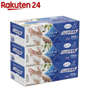 GG[ y[p[nh^I Plus+LC {bNX^Cv(200g*3)yGG[z