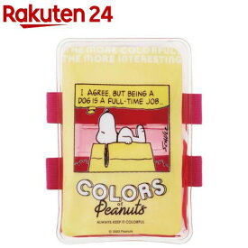 保冷剤 ベルト付き キャラクター PEANUT カラーズ CLBB1(1個)