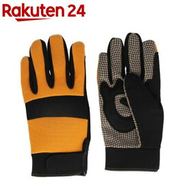 セフティー3 刈払機用防振手袋 KB-51(1双)【セフティ-3】