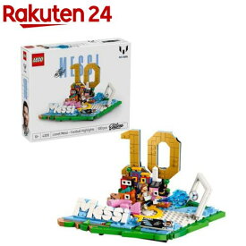 レゴ(LEGO) エディション リオネル・メッシ ゴールの瞬間 43011(1個)【レゴ(LEGO)】