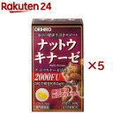 オリヒロ ナットウキナーゼ(60粒入×5セット)【オリヒロ(サプリメント)】